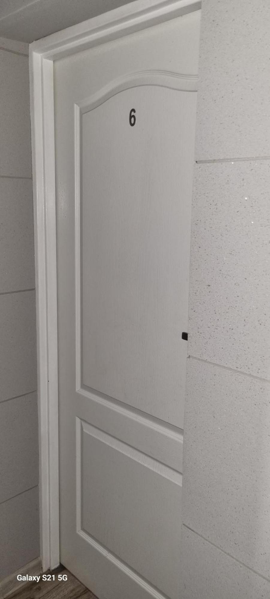 Privatunterkunft Unibal - Goscinne